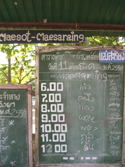 Thailand